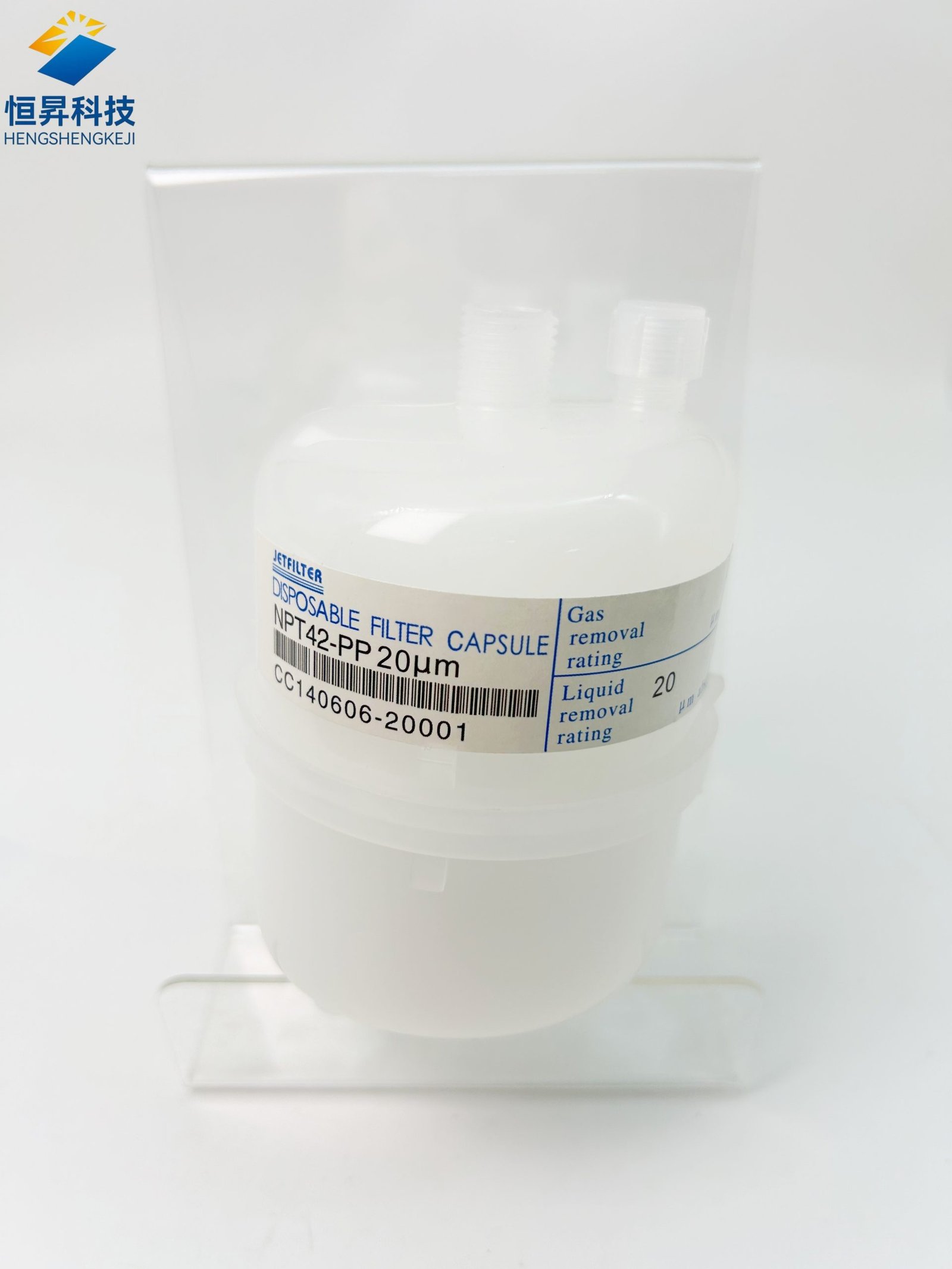 JETFILTER NPT42 20μm Ceramic Ink Filter Capsule White 