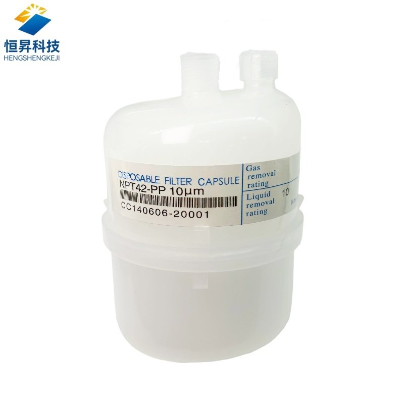 JETFILTER NPT42 10μm Ceramic Ink Filter Capsule White 